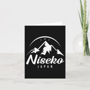 Carte Station de ski Niseko Japan Ski Snowboard