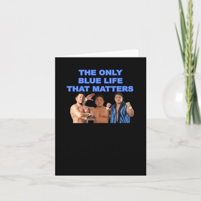Carte Sticker de Yuji Nagata (Devant)
