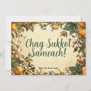 Carte Sukkot de récolte d'automne