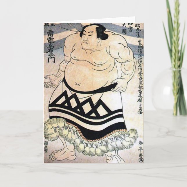 Carte Sumo-lutteur japonais (Devant)