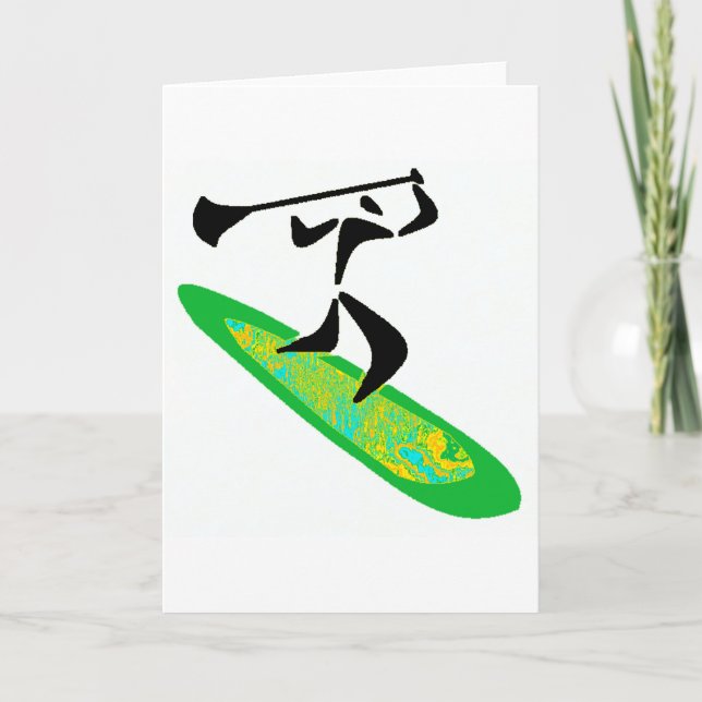 CARTE SUP PATRICKS (Devant)