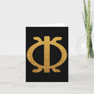 Carte Symbole Adinkra Ghana Fierté Ethnique Ouest-Africa
