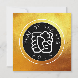 Carte Symbole B Cercle B Cercle Gold Plat Card