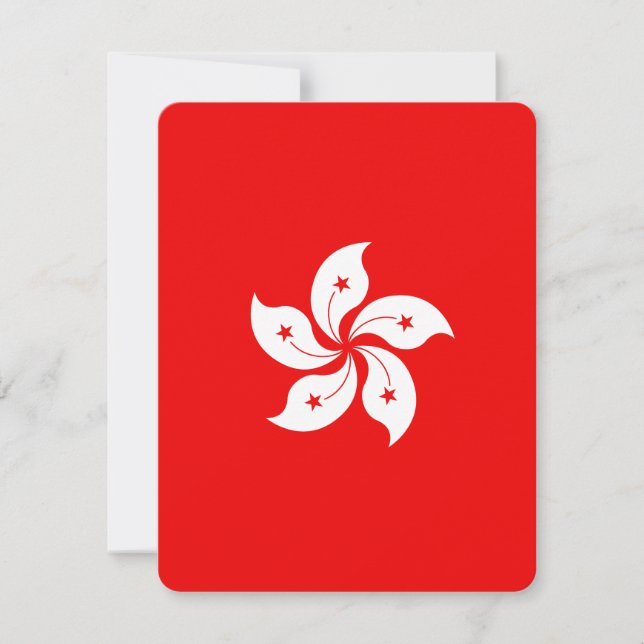 Carte Symbole de l'orchidée blanche du drapeau de Hong K (Devant)
