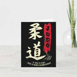 Carte Symbole japonais cool Judo Judoka arts martiaux