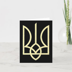 Carte Symbole trident de l'armée ukrainienne Moyen-Ukrai