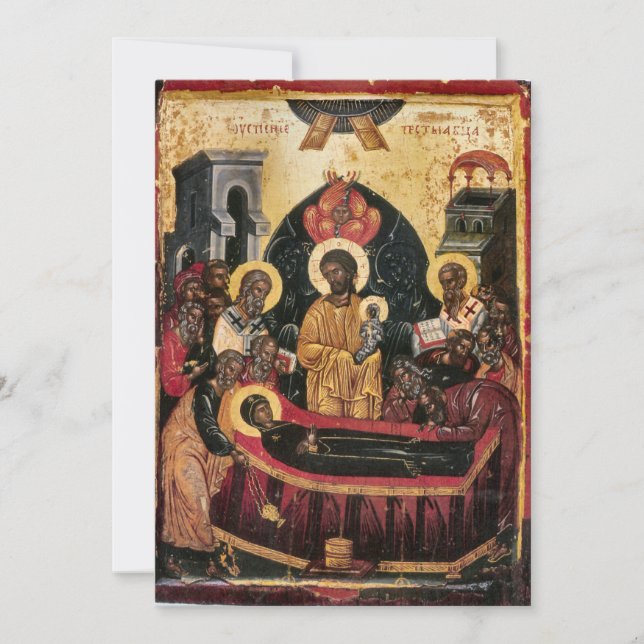Carte Sympathie aux funérailles chrétiennes orthodoxes (Devant)