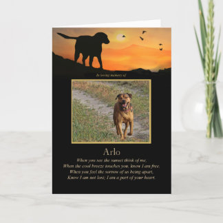 Carte Sympathie de chien Photo personnalisée Poème spiri