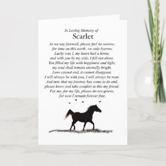 Carte Sympathie du cheval Nom personnalisé Poème spiritu