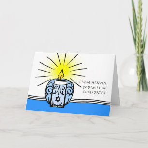 Carte Sympathie juive, du ciel