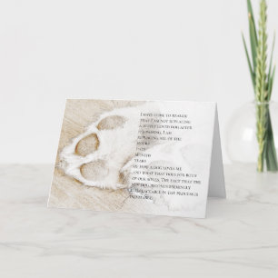 Carte Sympathie pour le chien