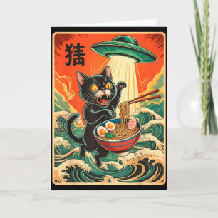 Carte T-shirt drôle d'anime japonais Ramen de chat Ufo H