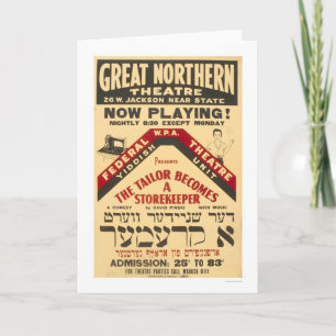 Carte Tailleur Yiddish de théâtre WPA 1938