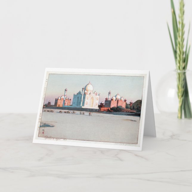 Carte Taj Mahal, Agra, Hiroshi Yoshida, Découpe (Devant)