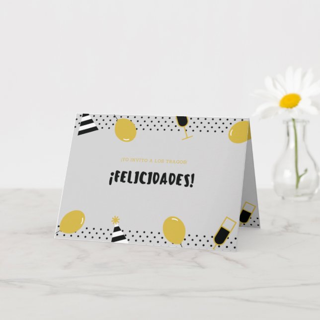 Carte Tarjeta de felicitación plegada (Petite plante)