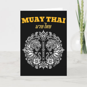 Carte Tatouage d'art Muay Thai Sak Yant Tigre jumeau Kic