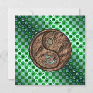 Carte Taurus et Serpent de Terre