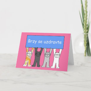 Carte Tchèque Bien Se Bien Bientôt Cartoon Chats