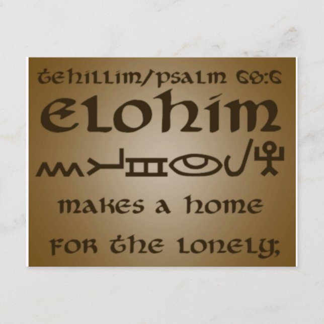 Carte tehillim/psalm68:6 (Devant)