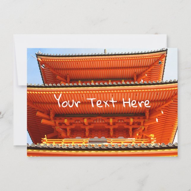 Carte Temple Kiyomizu-dera personnalisable, Kyoto, Japon (Devant)
