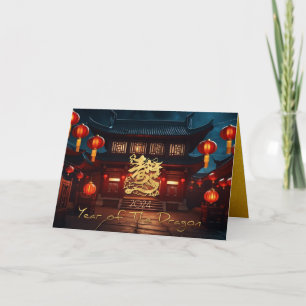 Carte Temple traditionnel chinois du Nouvel An Dragon 20