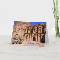 Temps de thé de PETRA