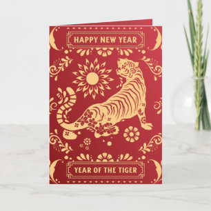 Carte Tiger Zodiac et soleil Rouge chinois Nouvel An Tes