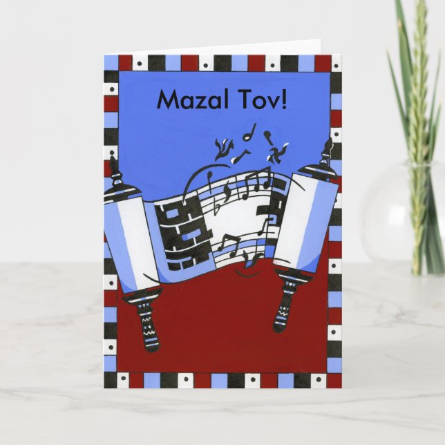 Carte Torah musical (Devant)
