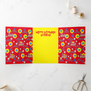 Carte Trois Volets Joyeuse carte d'anniversaire 4, #4 Anniversaire Ja