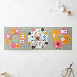 Carte Trois Volets Mah Jongg Winds Trifold Card