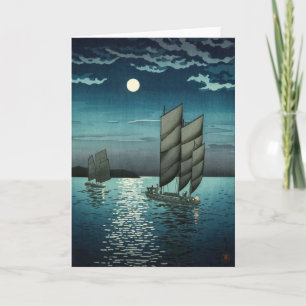 Carte Tsuchiya Koitsu - Bateaux à Shinagawa, Nuit