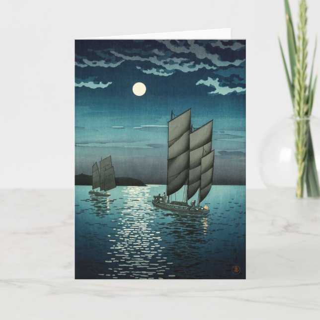 Carte Tsuchiya Koitsu - Bateaux à Shinagawa, Nuit (Devant)