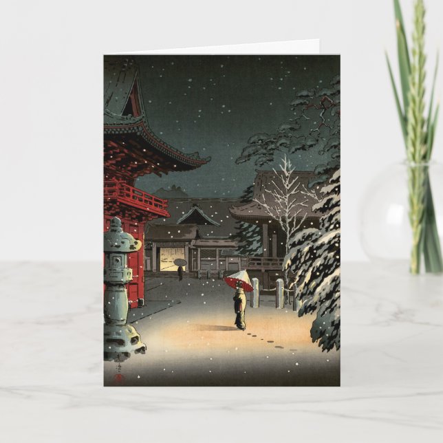 Carte Tsuchiya Koitsu - Neige au sanctuaire Nezu (Devant)