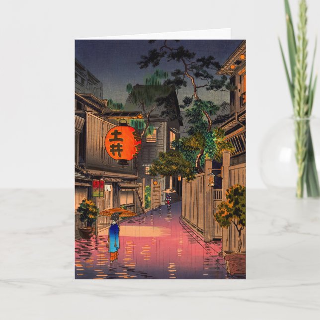 Carte Tsuchiya Koitsu - Soirée à Ushigome (Devant)