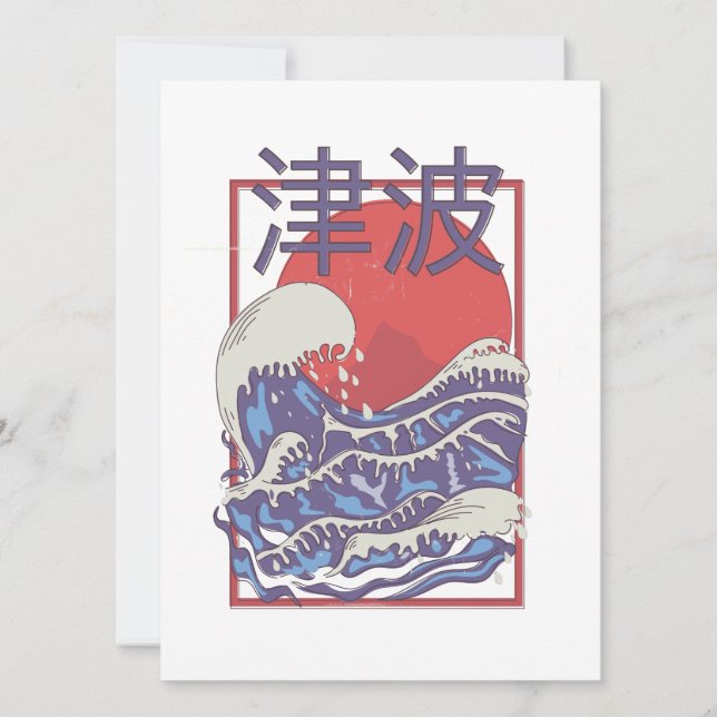 Carte Tsunami (Devant)