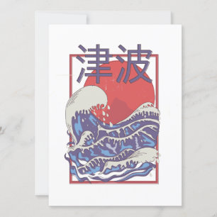 Carte Tsunami