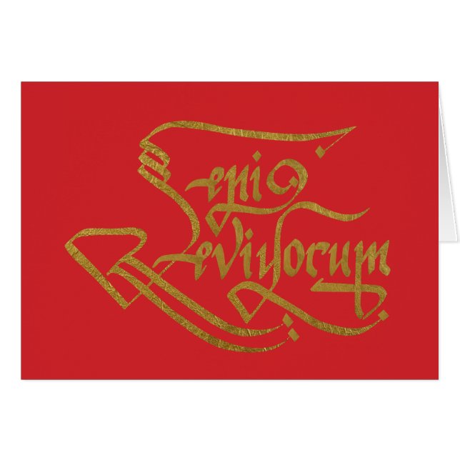 Carte turque de la Vallée (Devant horizontal)