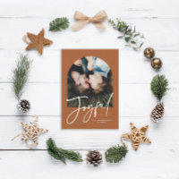 Typographie moderne élégante et tendance rouille 1