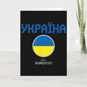 Carte Uefa Euro nation ukrainienne