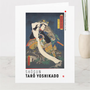 Carte ukiyoe - Shōgun Tarō yoshikado - magicien japonais