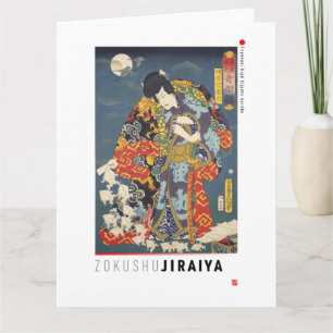 Carte ukiyoe - Zokushu Jiraiya - magicien japonais