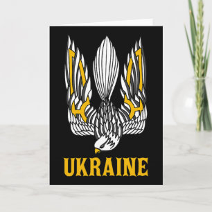 Carte Ukraine Ukrainien Kiev Trysub Europe de l'Est 1