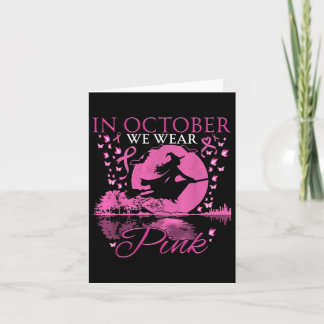 Carte Une Ceinture Noire Est Une Ceinture Blanche Karate