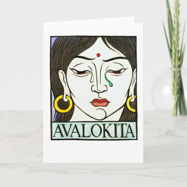 Carte verte (Devant)