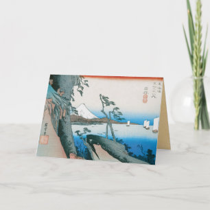 Carte Vieil art de Japonais de mode