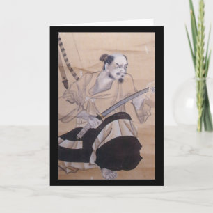 Carte Vieille peinture samouraï japonaise