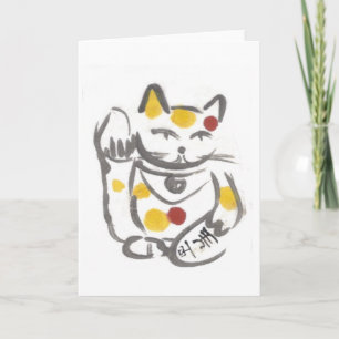 Carte vierge de chat chanceux potelé