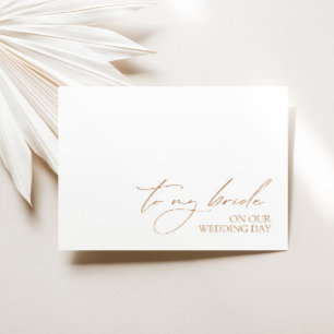 Carte vierge du message du Mariage du matin "À ma 