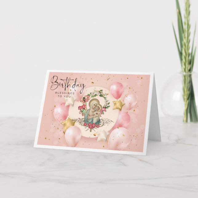 Carte Vierge religieuse Marie Rosaire Baby Jesus (Devant)