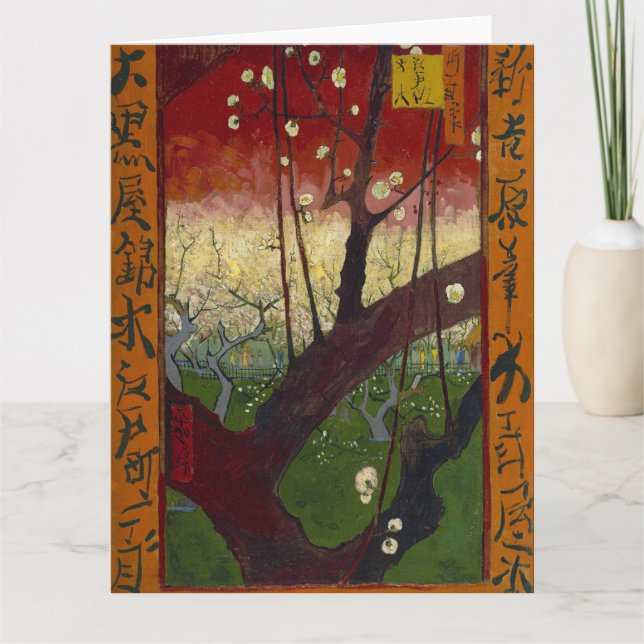Carte Vincent Van Gogh - Arbre à prune floraison (Devant)